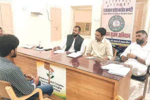 कांग्रेस सोशल मीडिया विभाग की नई कार्यकारिणी इस महीने के अंत तक, दावेदारों के लिए इंटरव्यू 