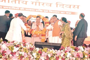 राज्यस्तरीय जनजातीय गौरव दिवस समारोह में बोले मुख्यमंत्री- हमारी सरकार जनजातीय विकास के लिए संकल्पित, राजस्थान के हृदय में सबसे जीवंत और प्रखर धारा के रूप में हैं हमारे आदिवासी भाई-बहन 