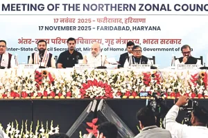 अमित शाह की अध्यक्षता में हुई उत्तर क्षेत्रीय परिषद् की 32वीं बैठक मेंं बोले भजनलाल शर्मा, हम सब मिलकर विकसित भारत 2047 के सपने को करेंगे साकार