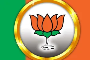 भाजपा ने घोषित की नई प्रदेश कार्यकारिणी : कई नए चेहरे शामिल, उपाध्यक्षों से लेकर महामंत्रियों तक बड़े फेरबदल