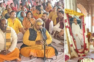 प्रद्युम्न कुमार देव जी के तिरोभाव दिवस पर हरिनाम संकीर्तन, भक्तों की बड़ी उपस्थिति रही