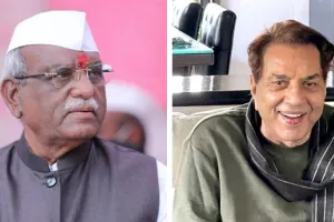 राज्यपाल की फिल्म अभिनेता श्री धर्मेंद्र के निधन पर शोक संवेदना, परिजनो को यह दुःख सहन करने की शक्ति प्रदान करने की कामना की 