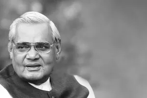 अटल बिहारी वाजपेयी जन्म शताब्दी समारोह : भाजपा प्रदेश मुख्यालय में बैठक आयोजित, तैयारियों एवं कार्यक्रमों की रूपरेखा पर विस्तृत चर्चा 