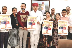 सांसद लुंबाराम चौधरी ने किया मेगा एग्जीबिशन 