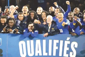 फीफा विश्व कप : फ्रांस ने यूक्रेन को हरा किया क्वालीफाई, नॉर्वे और इटली ने भी जीत दर्ज की