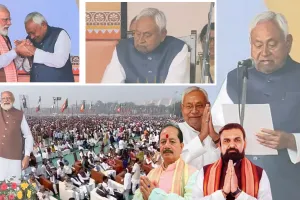 पीएम मोदी की मौजूदगी में नीतीश कुमार ने ली 10वीं बार बिहार के CM पद की शपथ, सम्राट चौधरी और विजय सिन्हा बने डिप्टी सीएम, जानें कौन कौन दिग्गज पहुंचे शपथग्रहण समारोह में