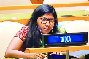 भारत ने पीओके में मानवाधिकार उल्लंघन का उठाया मुद्दा, प्रथम सचिव भाविका ने संयुक्त राष्ट्र के असंगत दावों को किया खारिज