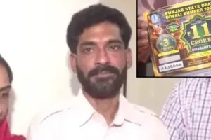 उधार के टिकट ने बदली ज़िंदगी, सब्जी वाले ने जीते 11 करोड़ रुपए