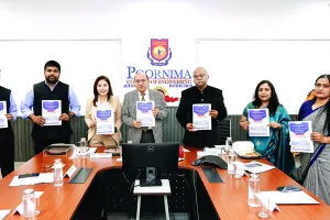 पूर्णिमा कॉलेज में कम्प्यूटर पर अन्तरराष्ट्रीय कांफ्रेंस शुरू, इनोवेशन को प्रोत्साहित करना उद्देश्य