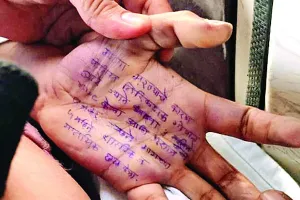 महाराष्ट्र डॉक्टर सुसाइड केस में एसआईटी गठित : तुरंत जांच करने के आदेश, सब इंस्पेक्टर पर रेप करने का आरोप