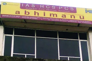 सीसीपीए ने दो कोचिंग संस्थानों पर लगाया जुर्माना : उपभोक्ता अधिकारों के उल्लंघन में पाया लिप्त, नहीं किया विशिष्ट पाठ्यक्रमों का खुलासा 