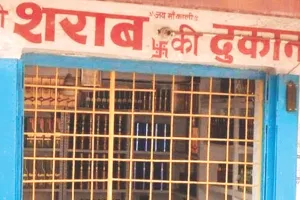 राजस्थान हाईकोर्ट का फैसला : हाइवे के 500 मीटर दायरे में आने वाले शराब के ठेके बंद, कहा- जीवन का अधिकार मौलिक, महज राजस्व कमाने के लिए लोगों की सुरक्षा को ताक पर नहीं रखा जा सकता