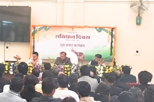 विधानसभा में युवा संवाद कार्यक्रम : अध्यक्ष देवनानी ने संविधान दिवस पर वंदे मातरम् दीर्घा का किया शुभारम्भ, कहा- भारतीय संविधान लोकतंत्र की आत्मा