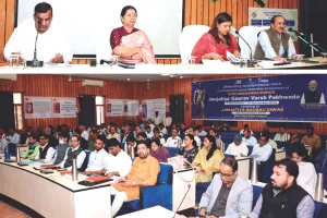 जिला परिषद साधारण सभा की बैठक आयोजित : सदस्यों ने जताई नाराजगी, सड़क हादसों के साथ बिजली, पानी के छाए मुद्दे