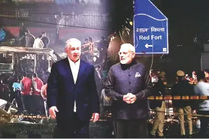 आतंकी हमारे शहरों पर हमला कर सकते हैं, आत्मा पर नहीं : बेंजामिन नेतन्याहू