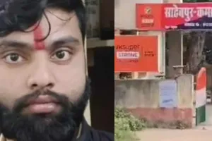 बिहार में सम्राट चौधरी का ‘योगी मॉडल’ शुरू? जानें कौन है शिवदत्त राय जो बना पहले वार का शिकार