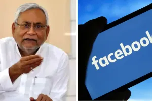 कैबिनेट मीटिंग से पहले CM नीतीश ने सोशल मीडिया पर शेयर की पोस्ट, कहा-अगले 5 साल में 1 करोड़ युवाओं को मिलेगी सरकारी नौकरी