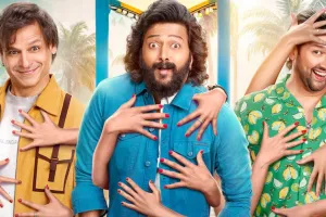 फिल्म ‘मस्ती 4’ का गाना ‘नागिन’ रिलीज, मीट ब्रदर्स और दानिश साबरी का धमाकेदार ट्रैक दर्शकों को झूमने पर करेगा मजबूर 