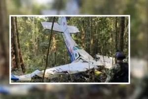 ब्राजील में छोटा विमान क्रैश : हादसे में एक व्यक्ति की मौत, अन्य गंभीर घायल