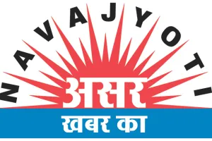 दैनिक नवज्योति की खबर पर लिया स्वत: प्रसंज्ञान : सड़कों पर बढ़ती मौतों पर हाईकोर्ट ने जताई गहरी चिंता, केन्द्र-राज्य से मांगा जवाब