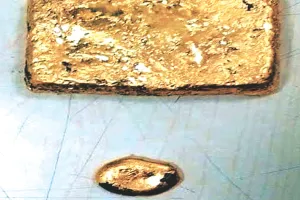 जयपुर एयरपोर्ट पर डीआरआई की कार्रवाई : अंडरगारमेंट में छुपाकर यात्री लाया सोना, पकड़ा गया