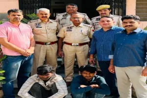 पुलिस की बड़ी कार्रवाई : 2 शातिर नकबजन गिरफ़्तार, सोना-चांदी के जेवरात बरामद