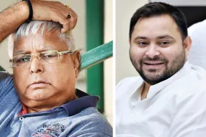 लालू-तेजस्वी ने की बड़ी कार्रवाई : पूर्व विधायक सहित उनके दोनों बेटों को आरजेडी से निकाला, प्रत्याशी नहीं बनाने पर बेटे को चुनावी मैदान में उतारा