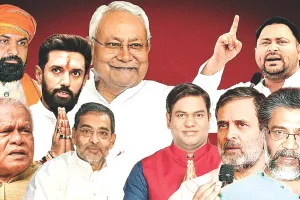 बिहार चुनाव 2025 : थम गया पहले चरण का प्रचार, तेजस्वी सम्राट चौधरी से खेसारी लाल तक दिग्गजों की किस्मत दांव पर