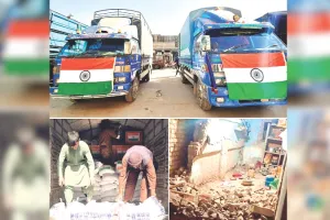 भूकंप से कराह रहे अफगानिस्तान में मदद भेज रहा भारत : दिल जीतने के लिए चीन से लड़ाई, काउंटर करने की नीति