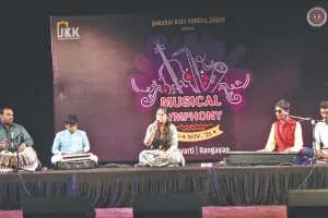 JAWAHAR KALA KENDRA : संगीत के जरिए कलाकारों ने बहाई रस की गंगा, दृष्टिबाधित कलाकारों की सुरीली हारमोनी बैंड प्रस्तुति