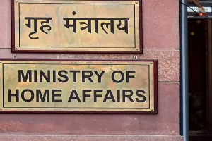 गृह मंत्रालय ने किया स्पष्ट : संसद में नहीं लाया जाएगा चंडीगढ़ से संबंधित विधेयक, कानून की प्रक्रिया को सरल बनाने का प्रस्ताव सरकार के पास विचाराधीन