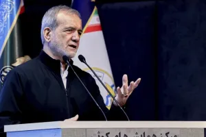 आईएईए ने ईरान से परमाणु प्रतिष्ठानों तक पहुंच देने का किया आग्रह