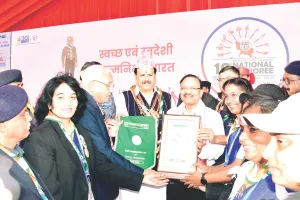 9वीं राष्ट्रीय जंबूरी में राजस्थान का ऐतिहासिक परचम