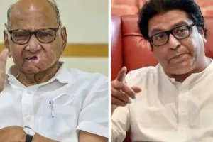 एमवीए में हो सकती है राज ठाकरे की एंट्री, महाराष्ट्र में फिर खेला के मूड में शरद पवार