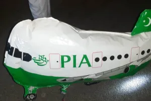 जम्मू के प्रगवाल अंतर्राष्ट्रीय सीमा में दिखा पाकिस्तानी गुब्बारा, नंबरों को डिकोड करने की कोशिश