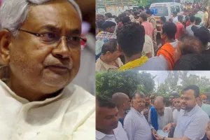 पूर्वी चम्पारण में सड़क हादसे में पांच लोगों की मौत, मुख्यमंत्री नीतीश कुमार ने जताया शोक