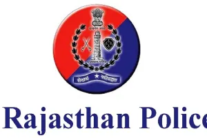 पुलिस दूरसंचार भर्ती : लिखित परीक्षा में सफल उम्मीदवारों के लिए बड़ी खबर, शारीरिक दक्षता परीक्षा के लिए तारीखें जारी ; एसएसओ आईडी के माध्यम से प्रवेश पत्र करें डाउनलोड 