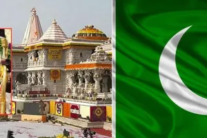 राममंदिर में ध्वजारोहण पर पाकिस्तान की टिप्पणी पर कांग्रेस ने जताया विरोध, कहा-अयोध्या हमारे आस्था, सम्मान और सांस्कृतिक गर्व का केंद्र