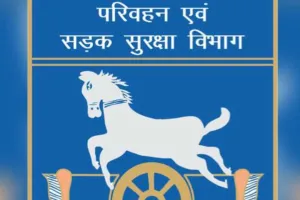 500 करोड़ का 7-डिजिट नंबर घोटाला! अब बड़े अफसरों पर गिरेगी गाज, होंगी एफआईआर, ईडी भी हुई एक्टिव