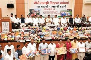 जाते-जाते बोर्ड कर गया पार्षदों के लिए एक-एक लाख का खेल, कोटा उत्तर में अधिकतर पार्षदों को मिली खेल सामग्री