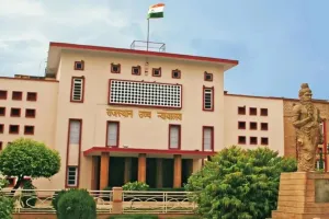 हाईकोर्ट को एक बार फिर बम से उड़ाने की धमकी : आधिकारिक मेल आईडी पर भेजा मेल, पुलिस कर रही छानबीन