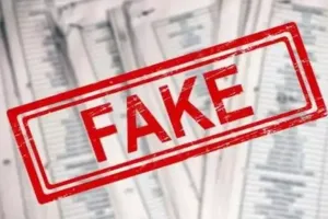 फर्जी दिव्यांग प्रमाण पत्र बनवाया, मुफ्त में स्कूटी : पालनहार और दिव्यांग पेंशन योजना का लाभ लिया, गिरफ्तार