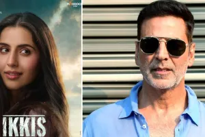 ‘इक्कीस’ से बॉलीवुड में डेब्यू करेंगी अक्षय कुमार की भांजी सिमर भाटिया : अभिनेता ने इंस्टाग्राम पर किया पोस्ट, जानें क्या कहा  