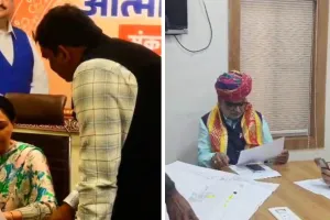 भारतीय जनता पार्टी कार्यालय : दिया कुमारी और झाबर सिंह ने की सुनवाई, बड़ी संख्या में पहुंचे लोग 