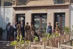 राजस्थान हाईकोर्ट को चौथी बार बम से उड़ाने की धमकी : परिसर में लगातार भय और असुरक्षा का माहौल, सुरक्षा व्यवस्था पर उठे सवाल