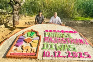 जेल में बंदियों ने प्रवासी राजस्थानी दिवस पर बनाई अद्भुत सैंड आर्ट, संस्कृति और गौरव का अनूठा प्रदर्शन