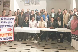 शराब ठेका खोलने पर भड़के व्यापारी और स्थानीय लोग : कहा- धार्मिक स्थल के पास शराब की दुकान किसी भी सूरत में स्वीकार नहीं, विशाल रैली का ऐलान 