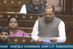 राजस्थानी भाषा को संविधान की आठवीं अनुसूची में शामिल करने का मामला संसद में गूंजा : सांसद नीरज डांगी ने कहा- भाषा को संरक्षित करने और बढ़ावा देने में मिलेगी मदद 