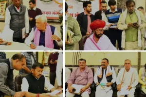 भारतीय जनता पार्टी कार्यालय : किरोड़ी और ओटाराम ने की कार्यकर्ता सुनवाई, अधिकारियों को समस्याएं निपटाने के दिए आदेश