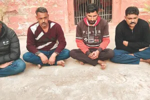 ऑनलाइन सट्टे लगाने वाले गिरोह का भण्डाफोड़, करौली की पूर्व सभापति का बेटा समेत 4 गिरफ्तार